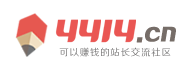 森海網